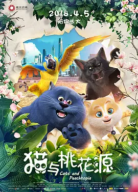 免费福利在线